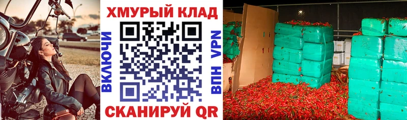 Героин хмурый  Озёры 