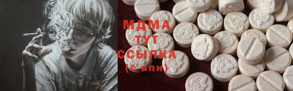 спайс Баксан
