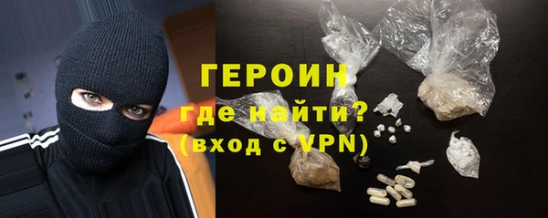 спайс Баксан