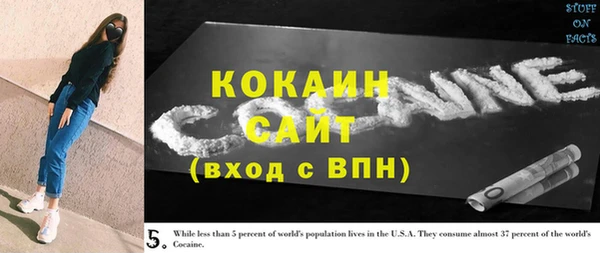 героин Балахна