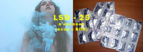 спайс Баксан