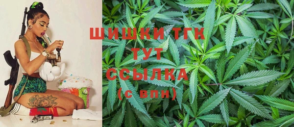 героин Балахна