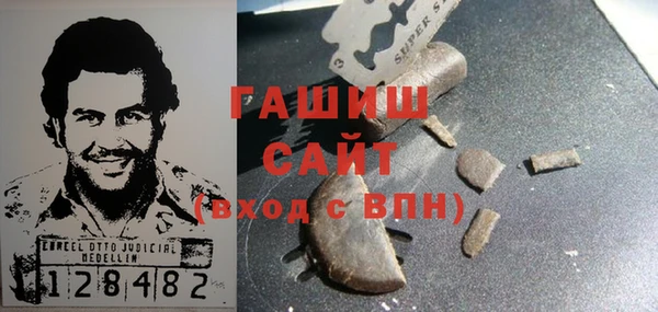 героин Балахна
