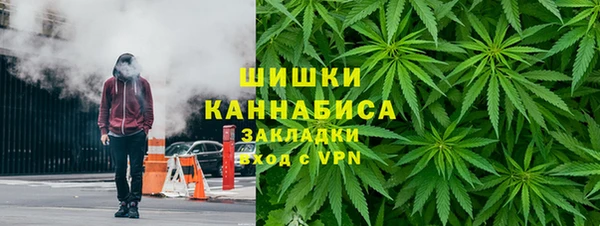 героин Балахна