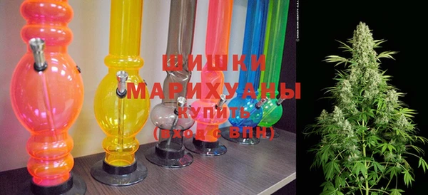 первитин Балабаново