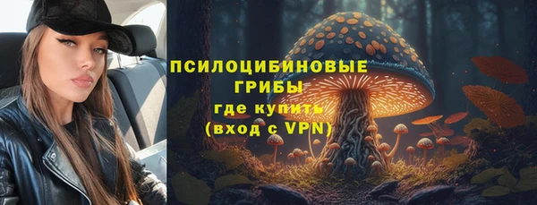 первитин Балабаново