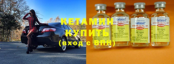 первитин Балабаново