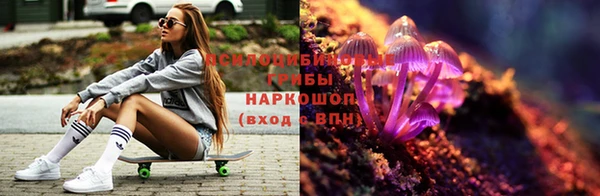 первитин Балабаново