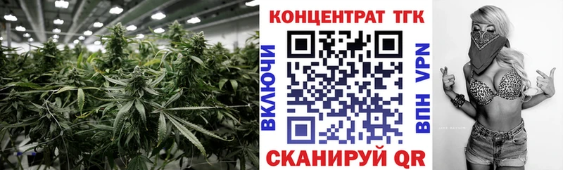 где можно купить   Озёры  Дистиллят ТГК вейп с тгк 
